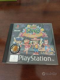 gioco ps1 super pang collection