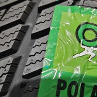 4 pneumatici atlas 225/55 r18 98v pn18141