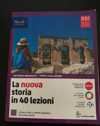 Libri e testi classe prima istituto tecnico