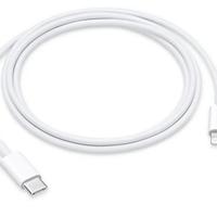 Cavo Apple USB C lightning Nuovo e Originale