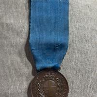 Medaglia al valore monte Ortigara
