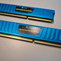 DDR3 16GB (2x8GB) Corsair Vengeance LP 1600MHz
