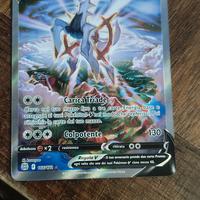 arceus v alternativ art PERFETTO