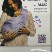 FASCIA PORTA BEBÈ praticamente NUOVA