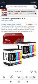 cartucce stampante Epson Expression Home
