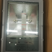 Faro 150w