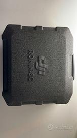 DJI Ronin SC