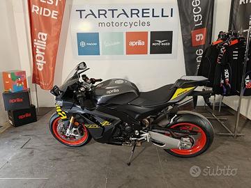 Aprilia RSV4 1100 MY25 E5+ POISON YELLOW