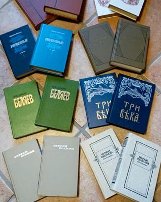 Cvetaeva,Tolstoy,Esenin, Belyaev e altri in russo.