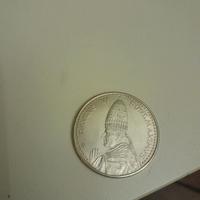 medaglia commemorativa anno santo 1975