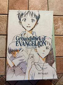 Evangelion Groundworks Cofanetto