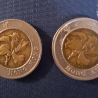 moneta hong kong 10 dollari 2 pezzi