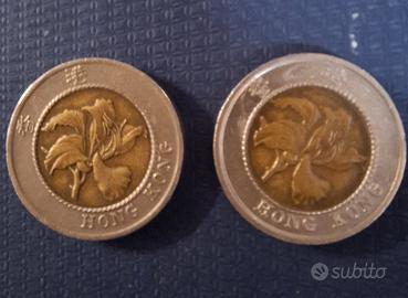 moneta hong kong 10 dollari 2 pezzi
