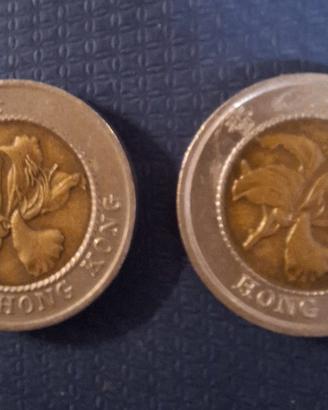 moneta hong kong 10 dollari 2 pezzi