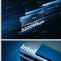 Blocco componenti PC Gaming 