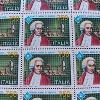 Foglio 50 Francobolli Italia 1991 Galvani 