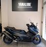 tmax-560