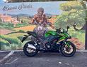 kawasaki-ninja-1100-sx-se-aziendale