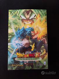 Manga Goku browly