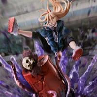 Chainsaw Man Figuarts ZERO PVC Statue Power
