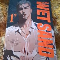 manwha yaoi Doyak Wet Sand vol 1  J-Pop