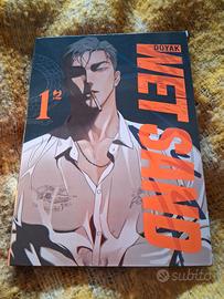 manwha yaoi Doyak Wet Sand vol 1  J-Pop