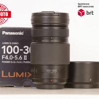 Panasonic Lumix G 100-300 F4-5.6 II OIS (Panasonic