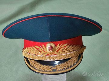 CAPPELLO MVD/ KGB GENERALE URSS 1969-1991 PARATA