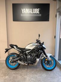 Yamaha MT-07 35 KW DEPOTENZIATA
