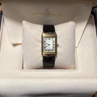 Jaeger le Coultre Reverso