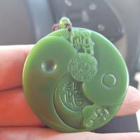 Collana Yin Yang nuova