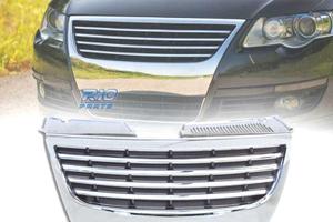 GRIGLIA PER VOLKSWAGEN VW PASSAT 3C 05-10 CROMATA 