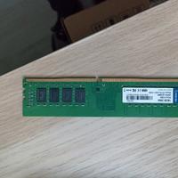 ram ddr4