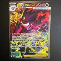 Mega gengar ex