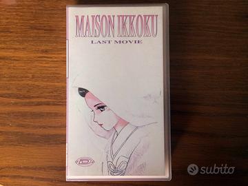 Maison Ikkoku Last Movie - Cara dolce Kyoko - VHS