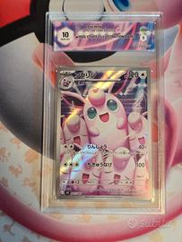 Carta Gradata Pokemon Wigglytuff Graad 10