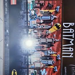 Lego 76271 nuovo Gotham city batman