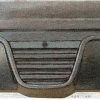 Calandra posteriore ligier js 50