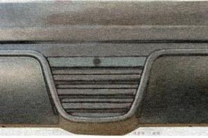 Calandra posteriore ligier js 50