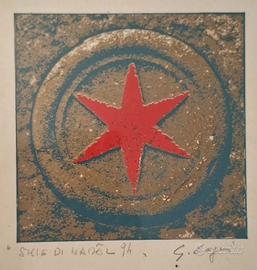 Serigrafia d'Autore Firmata Gianni Cogoi