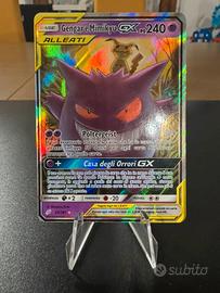 Gengar e Mimikyu GX