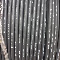 Cavo in fibra ottica 48 copie ,2000 MT