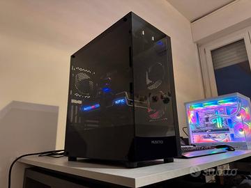 PC Gaming DDR5 32GB i7 RX6950XT 16GB SSD 2TB