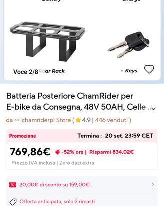 Batteria Chamrider 50A/h