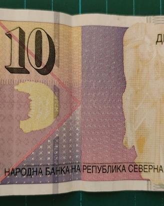 Macedonia: banconota da 10 dinari con PAVONE!