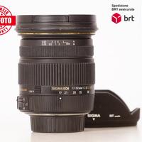 Sigma 17-50 F2.8 EX DC OS HSM (Nikon)