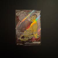 Persian full art