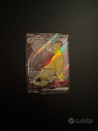 Persian full art