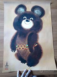 poster olimpiadi 1980 Mosca