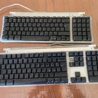 Tastiera Apple USB Trasparente – Vintage Originale